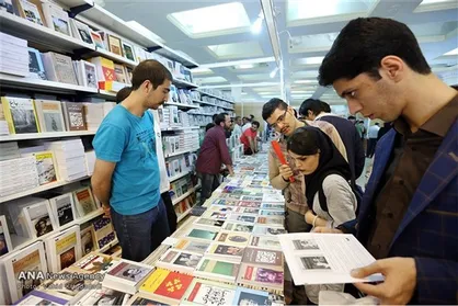 ۲ هزار عنوان کتاب دانشگاه آزاد اسلامی در نمایشگاه کتاب ارائه شد