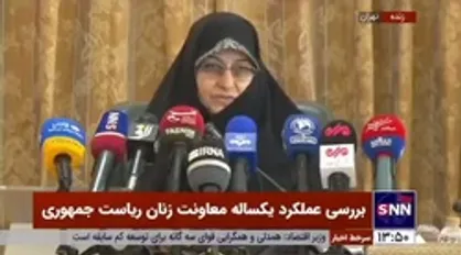خزعلی: اعمال ۱۰۰ درصد بیمه ناباروری در هیات دولت تصویب شد