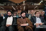 فرزندان شهید اندرزگو