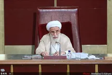 ششمین اجلاسیه مجلس خبرگان رهبری آغاز شد