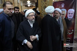 مراسم بزرگداشت سردار بزرگ و پر افتخار اسلام سپهبد شهید حاج قاسم سلیمانی