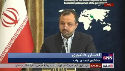 خاندوزی: وزارت نفت در حوزه تحریم&zwnj;شکنی صادرات نفت تدابیر بسیار خوبی را دنبال می&zwnj;کند/ اصرار دولت بر صادرات و درآمد&zwnj;های غیرنفتی است