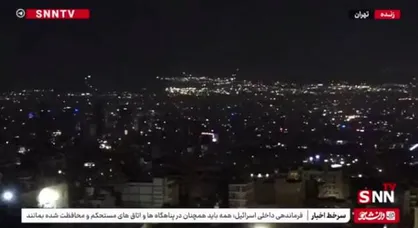 تایم&zwnj;لپس تهران در شبی که گذشت + فیلم