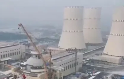 بنگلادش اولین نیروگاه اتمی خود را راه&zwnj;اندازی کرد