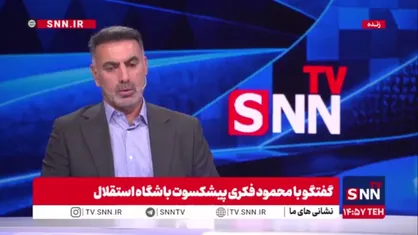 فکری: ماهایی که در دربی دعوایی بودیم را گرفتند و بردند!
