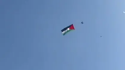 برافراشته شدن پرچم فلسطین بر فراز راهپیمایی پرچم صهیونیست&zwnj;ها
