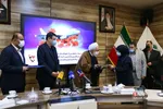 گرامیداشت شهدای حادثه هواپیمای اوکراینی