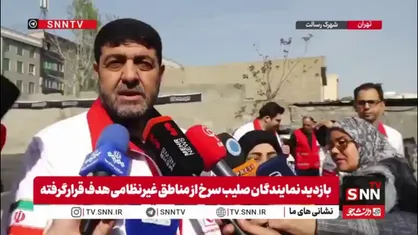 کولیوند: نمایندگان صلیب سرخ در بازدید از مناطق آسیب دیده ایران قول پیگیری&zwnj;های حقوقی را دادند/ چیزی اضافه&zwnj;تر از اینکه آنها به مسئولیت اصلی و تکالیف خود عمل کنند نخواستیم