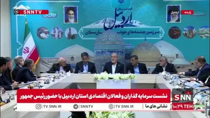 پزشکیان:اول فشار زمین را بگیرید و بعد آب از آن استخراج کنید/تعادل زمین را به هم نریزید