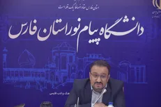 تأکید سرپرست دانشگاه پیام‌نور فارس بر ایجاد نشاط اجتماعی میان نودانشجویان در ترم مهر