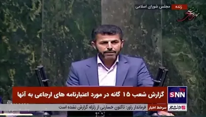 پاپی&zwnj;زاده: حاضر بودم از حق شخصی خود گذشت کنم؛ اما به خاطر جلوگیری از ابهام و اتهام بیشتر، خدمتگذار مردم در هیات رئیسه مجلس خواهم بود