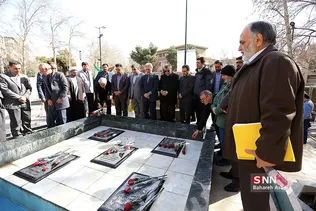 دانشگاه