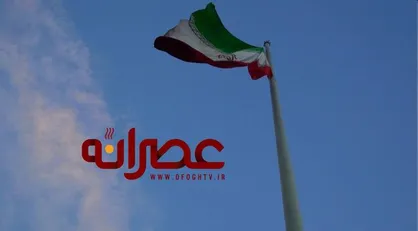 سومین برنامه تلویزیونی هم تعطیل شد!