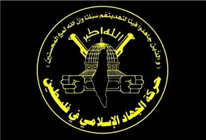 جنبش جهاد اسلامی فلسطین تصویب قطعنامه آمریکا درباره غزه در شورای امنیت را محکوم کرد