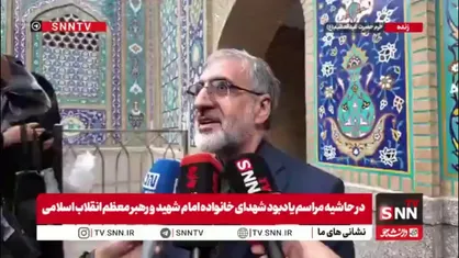 اسماعیلی: مردم ایران با حضور خود در خیابان وفاداری به ولایت را نشان دادند / مردم ایران امام&zwnj;شناس و موقعیت&zwnj;شناس هستند