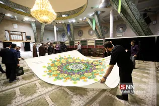 آیین غبار روبی مسجد دانشگاه تهران