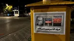 بنگاه داری