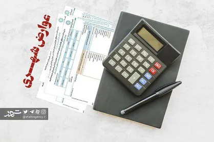 توزیع ۶۲ هزار قبض عوارض پایدار شهری در منطقه ۲۱/ تحقق مطلوب درآمد پایدار برای منطقه ۲۱ پیش&zwnj;بینی می&zwnj;شود