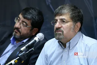 برجام