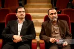 نشست بزرگ جوانان و تحول در رسانه 