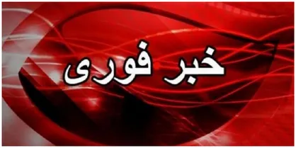 انهدام یک پهپاد پیشرفته رژیم صهیونیستی توسط پدافند هوایی ارتش در ورامین
