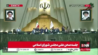 رفیعی، نماینده تهران: اگر بنا دارید نهاد خانواده را له بکنید سقف حمایتی ۱۴ سکه و عندالاستطاعه را برای مهریه تعیین کنید