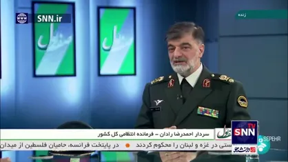 سردار رادان: امروز می&zwnj;توانم اعلام کنم که کارنامه قابل قبولی را برای برنامه&zwnj;ای که برای امنیت عمومی مردم ریختیم، ارائه می&zwnj;دهیم