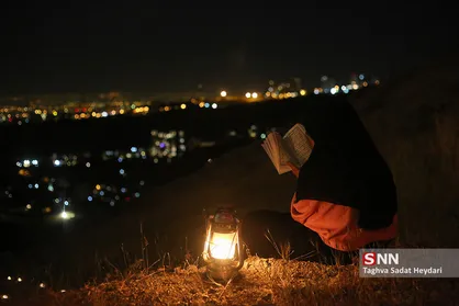 احیای شب بیست و سوم ماه رمضان در کهف الشهدا