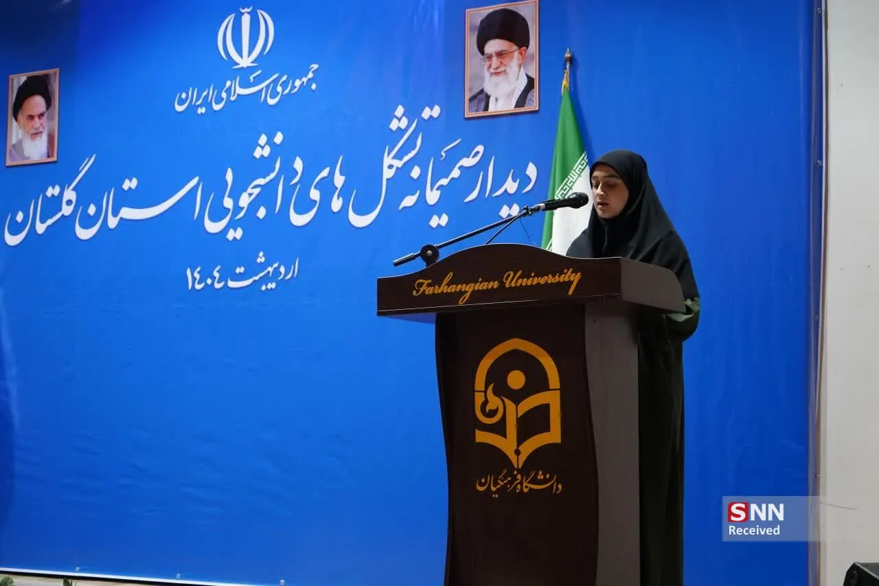 قالیباف