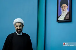 رئیسی