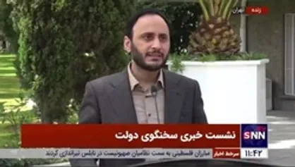 سخنگوی دولت: به دهک&zwnj;های پایین جامعه اینترنت رایگان تخصیص داده می&zwnj;شود