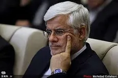 روحانی سال ۹۲ چه پست‌هایی به عارف پیشنهاد داد؟