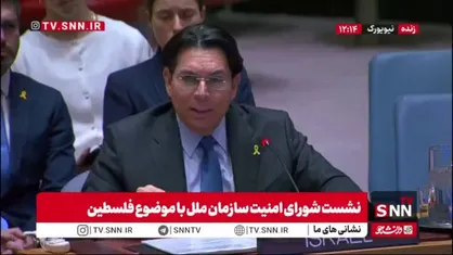 ادعای بی اساس نماینده رژیم صهیونیستی: ما ماه گذشته سلاح های ارسالی ایران به کرانه باختری را ضبط کردیم!