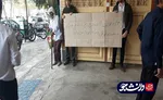 تجمع اعتراضی دانشجویان بوشهری در اعتراض به لایحه جامع انتخاباتی