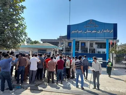پرداخت قطره چکانی حقوق به کارگران سد شفارود / انتقاد به زندگی لاکچری پیمانکاران پروژه