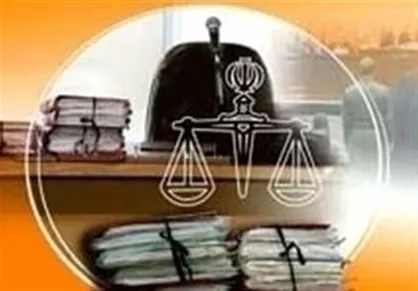 دردسر عجیب برای یکی از آقازاده&zwnj;های ورزش!