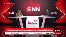 کوچک‌زاده: از مردم عذرخواهی می‌کنم؛ در حقشان کوتاهی کردیم / آذری‌جهرمی بگوید ارز نورچشمی‌ها را کدام نهاد داده است؟ + فیلم