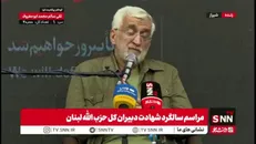 جلیلی: دانشگاهیان باید پرچمدار خیزش مردم جهان در برابر خردکشی و ترور دانشمندان باشند