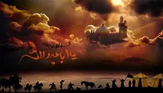 نوزدهم محرم بر اسرای کربلا چه گذشت؟