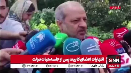 کاظمی: دفترچه ثبت&zwnj;نام آزمون استخدامی وزارت آموزش و پرورش تا پانزدهم خرداد منتشر می&zwnj;شود/ جذب حدود ۳۰ هزار معلم
