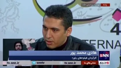 کارگردان فیلم &laquo;هایپاور&raquo;: معتقد هستم که اگر اهل رسانه و پوشش خبری خبرنگاران نباشد، هیچ فیلمی به نتیجه نخواهد رسید