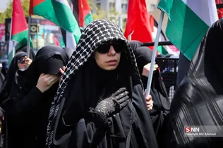 دسته امام صادق