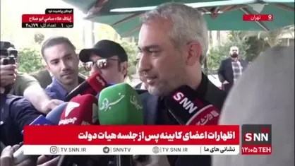وزیر اقتصاد: کسری بودجه سال آینده قطعی نیست/ هنوز تصمیم گیری نشده نمی&zwnj;توانم عددی بگویم