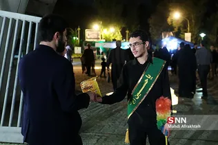 حال و هوای هییت دانشجویی دانشگاه علم و صنعت
