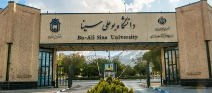 در برابر هدررفت بودجه دانشگاهی سکوت نکنید