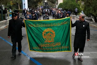 دسته عزاداری شهادت امام رضا (ع) در دانشگاه تهران