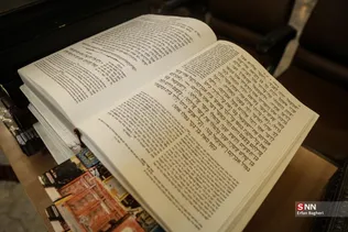 مراسم بزرگداشت شهادت رهبر انقلاب اسلامی توسط جامعه کلیمیان در کنیسه یوسف آباد
