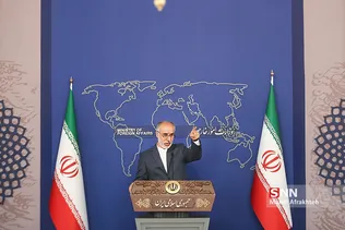 ظری