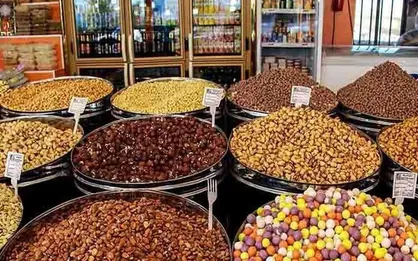 قیمت&zwnj; آجیل شب یلدا ۲۸۰ تا ۳۲۶ هزار تومان اعلام شد