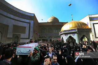 ُِإ